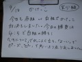 R0018471