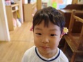 56e4fa82a6335db1bb89ad214303283b