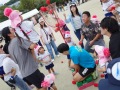 R0018750