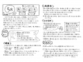EPSON046