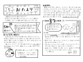 EPSON049